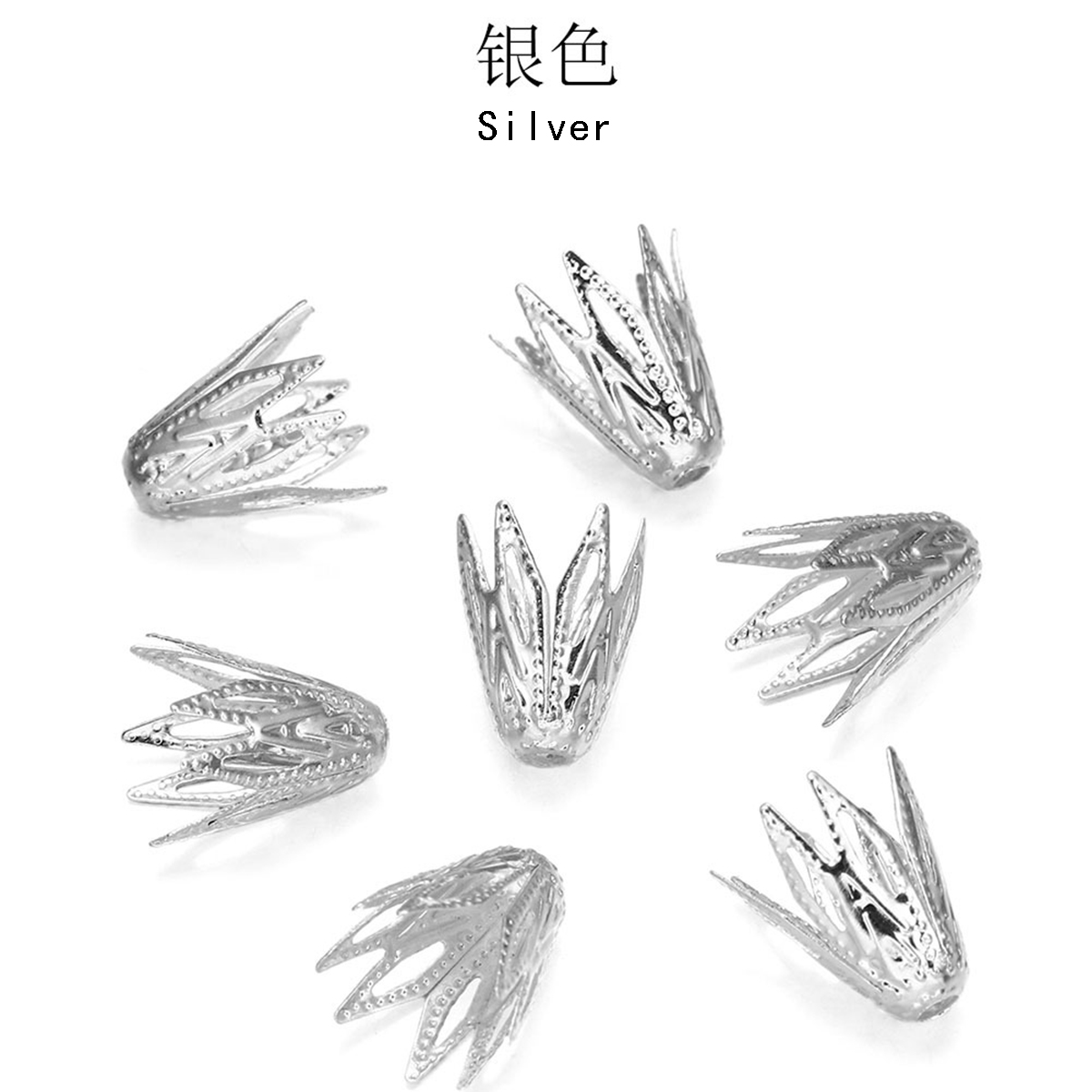 Silver