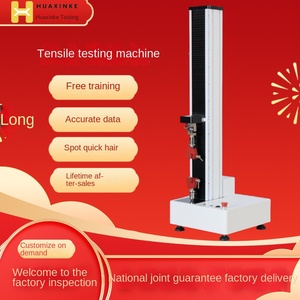 เครื่องทดสอบแรงดึงความแม่นยำสูงอเนกประสงค์จากโรงงานโดยตรง ระบบอิเล็กทรอนิกส์แบบกด - Product Image 3