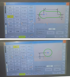 Fresadora automática de aluminio CNC600/CNC800 para procesamiento de orificios de bloqueo Fresadora de perforación de perfil de aluminio CNC - Product Image 4