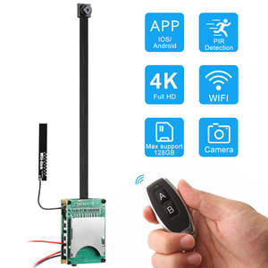 Cámara remota integrada DIY Control inalámbrico Grabación HD Operación táctil Comentarios Mini Cámara - Product Image 5
