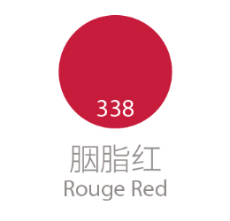 338
