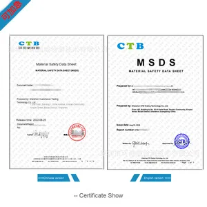 専門試験機関の電子品質管理サービスにはMSDSレポートが含まれています-化学物質安全性データシート - Product Image 1
