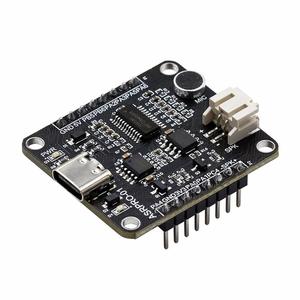Serielle Schnitts telle des ASR PRO-Spracher kennung moduls mit einem Klick Herunter laden des Offline-Sprachent wicklung boards - Product Image 2