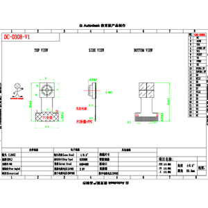 Factory GC0308 <strong>camera</strong> module 68 degrees 21 mm 0.3MP YUV output - Product Image 5