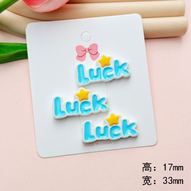 Luck plate 33*17mm