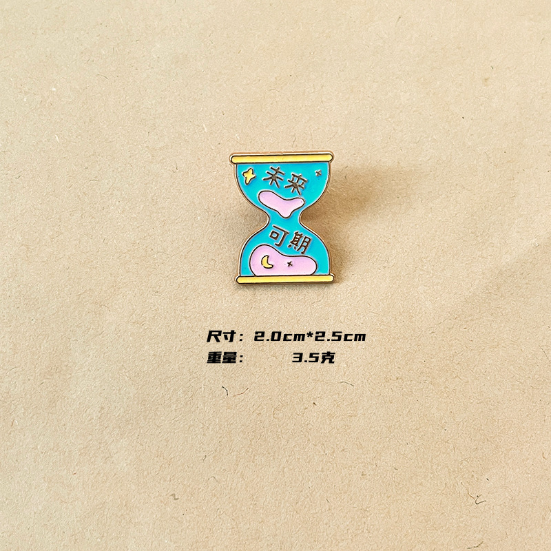 11 a promising future-style a
