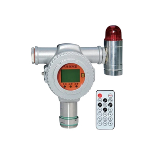 Cố định độ chính xác cao hồng ngoại Gas <span class=keywords><strong>Detector</strong></span> với âm thanh/ánh sáng báo động cho Hydrogen H2S CO2 khí dễ cháy-Công nghiệp sử dụng - Product Image 1