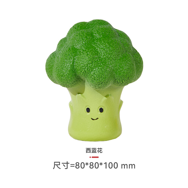 Serie de Verduras: Brócoli