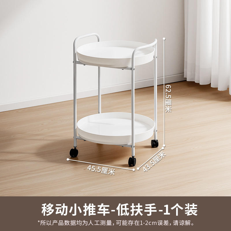 Étagère pour poussette (modèle à accoudoir bas)