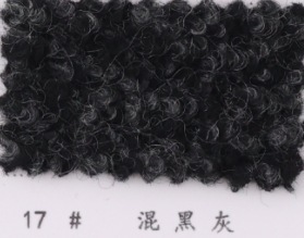 17#