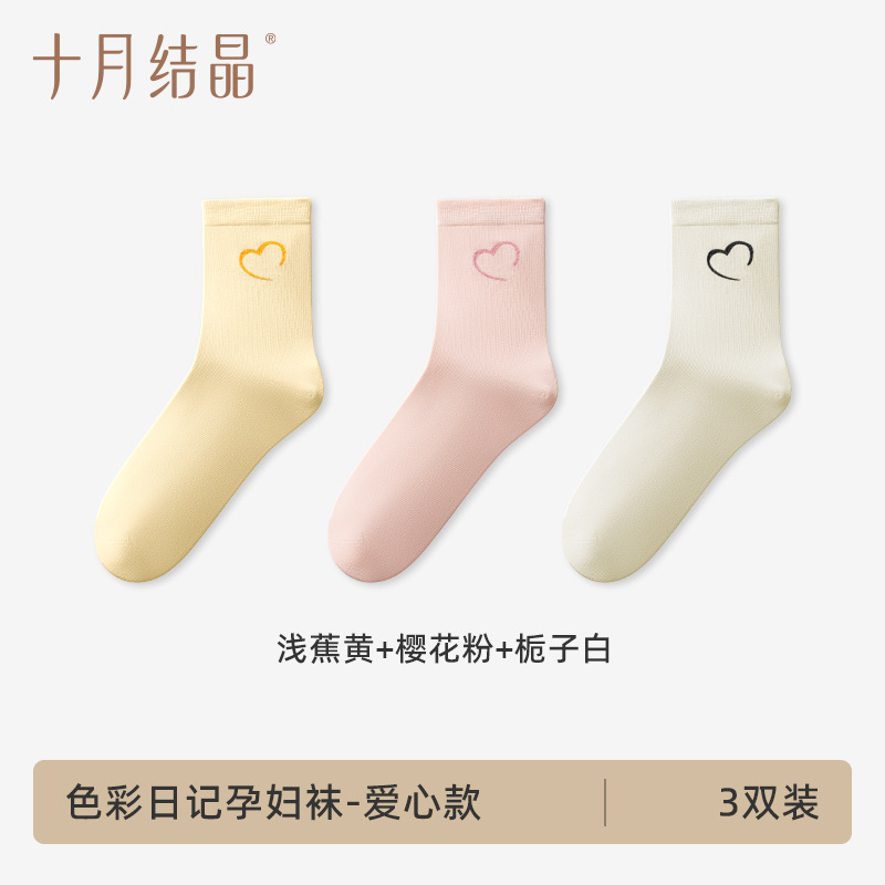 3 pares: diseño en forma de corazón