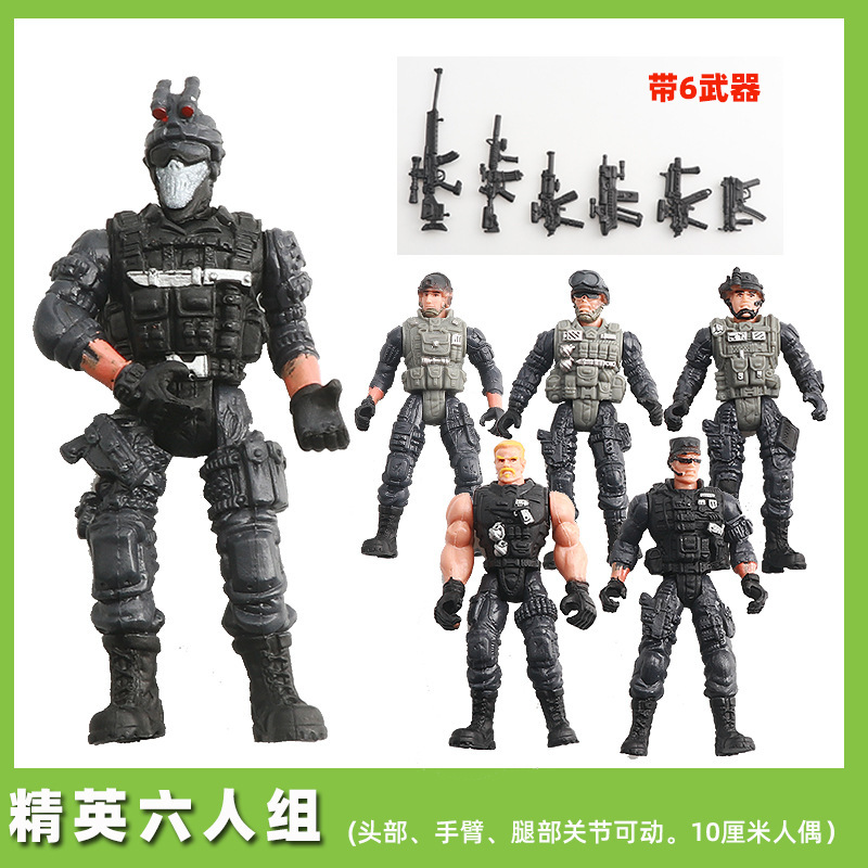 Equipo SWAT de 6 personas