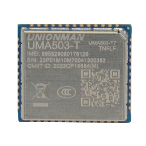 UMA503-T7 modul Core Board Unterstützung Windows Linux Android-Modul Multisystem-Laufwerk drahtloses Kommunikation modul - Product Image 2
