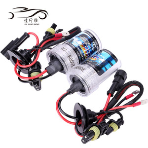 汽车配件HID套件氙气35W 55w镇流器H11 Canbus灯泡<span class=keywords><strong>H4</strong></span> H7照明4300k 6000k 8000k 10000k热销