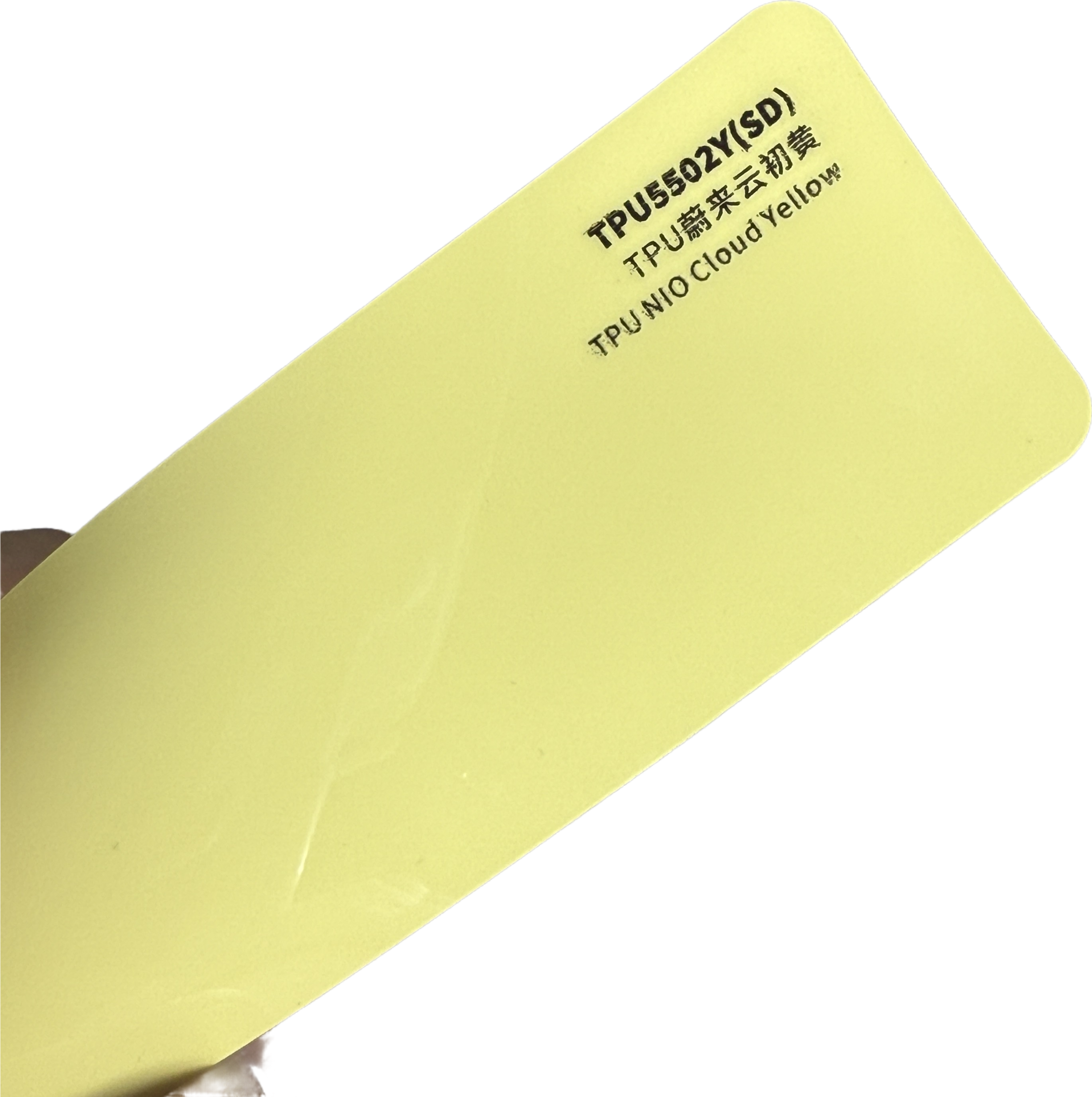 TPU nuage jaune