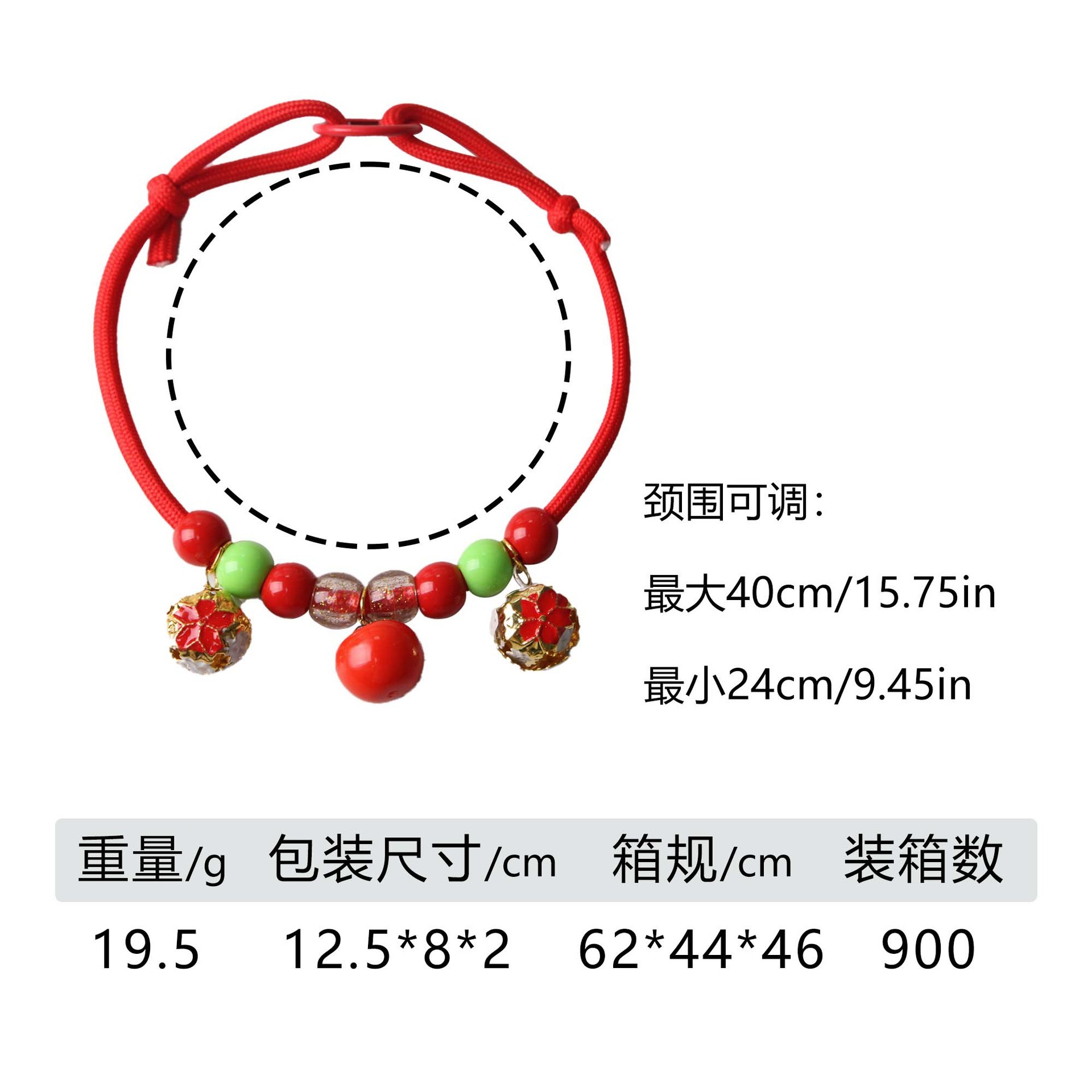 B21396 red apple