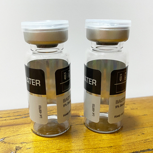 Customized Logo Printing Laser Material Hologram <strong>Sticker</strong> 10 <strong>MG</strong> Bottle <strong>Sticker</strong> 2 ML 3 ML Vial <strong>Stickers</strong> and Boxes - Product Image 5