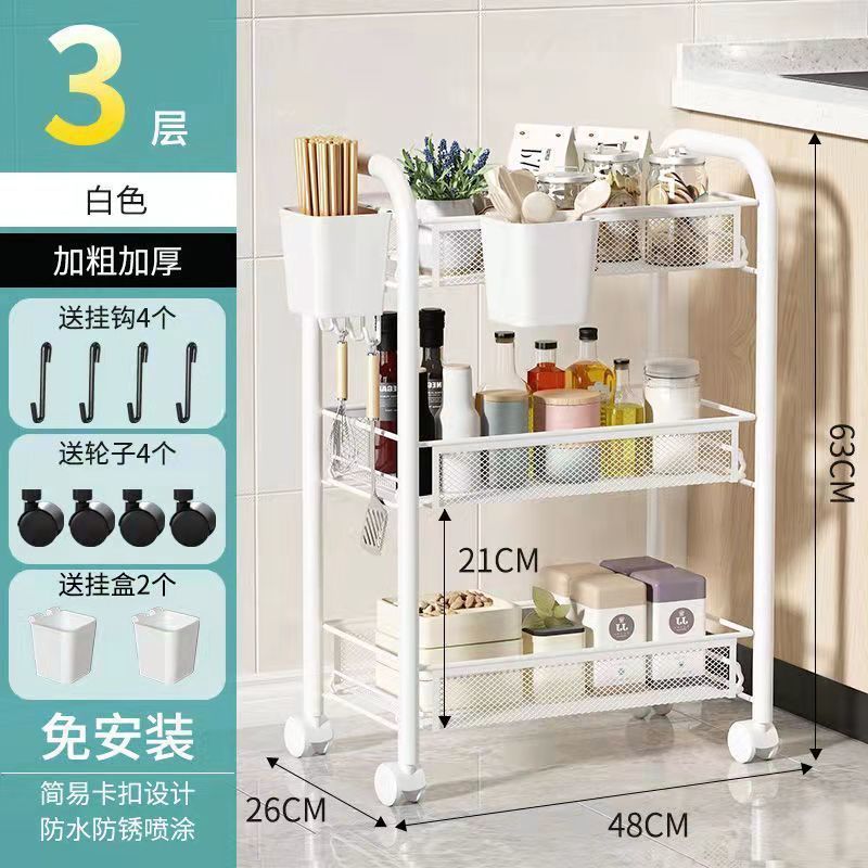 Caja colgante de malla blanca de 3 capas, mejorada y reforzada -- Dongxu