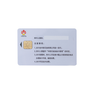 Personalizado en blanco CPU THD89 Prepago Visa Master Tarjetas DE CRÉDITO Interfaz dual Regalo de plástico Tarjeta de débito Paypal - Product Image 3