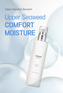 Beautiful Smile SEAWEED Organics Face Cream Comfort Moisture for Sensitive Tired Skin <strong>Natural</strong> Seaweed Extract Enriched Helps - Product Image 2