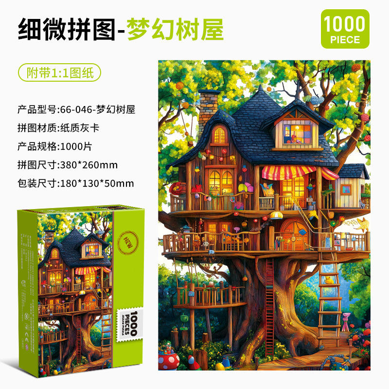 66-046 dream tree house