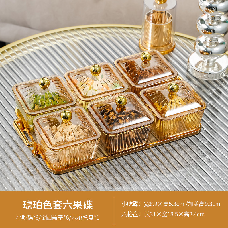 Amber square dish with six compartments and lid PS