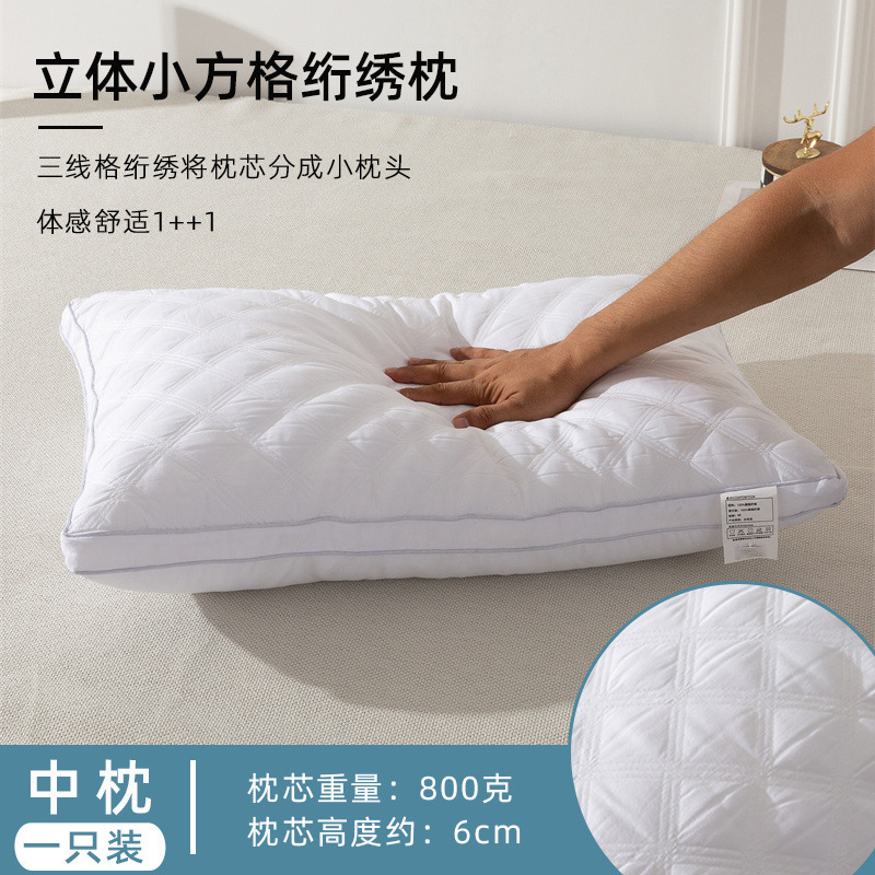 Almohada 3D blanca - Almohada mediana