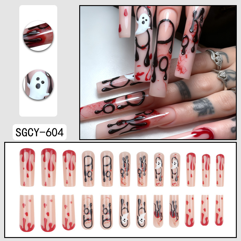 SGCY-604