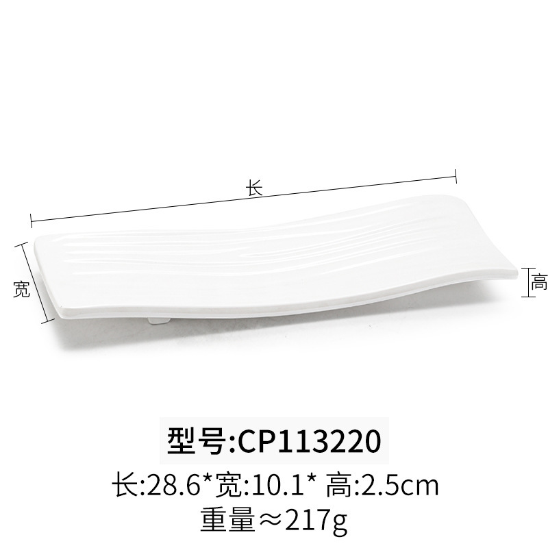 CP113220 Blanc épaissi