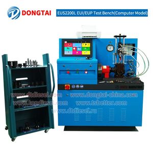DONGTAI - EUS2200L EUI/EUP Test tezgahı yeni Cambox (bilgisayar Model) - Product Image 5