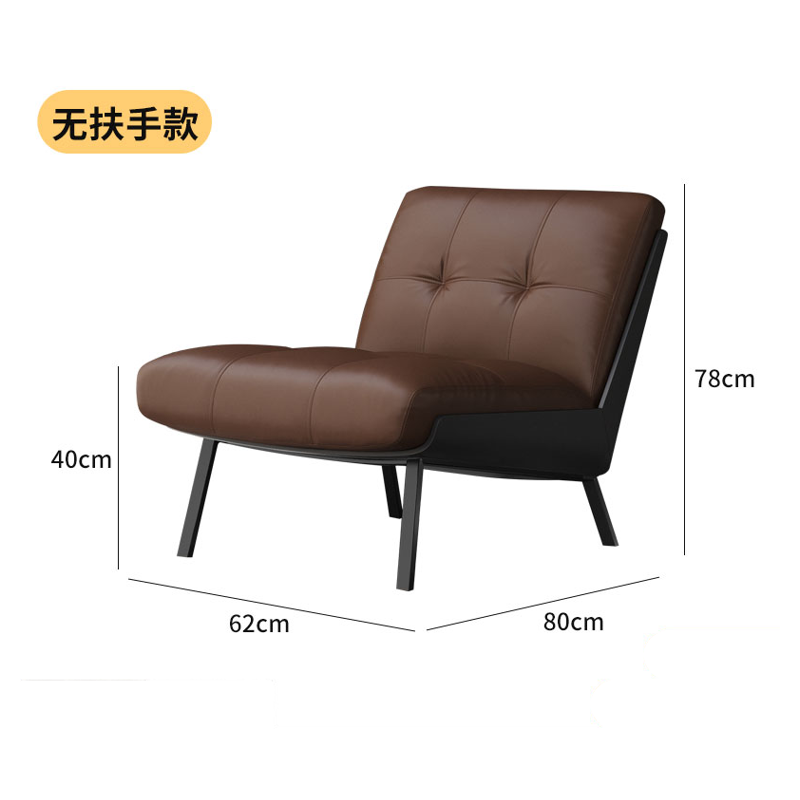 Marrón y negro - cuero - sin reposabrazos