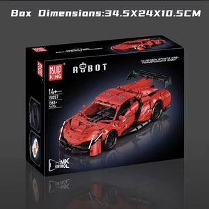 Форма король 15057 яд спортивный гоночный автомобиль робот-трансформер Конструктор набор кирпичных игрушек модель для мальчиков - Product Image 6