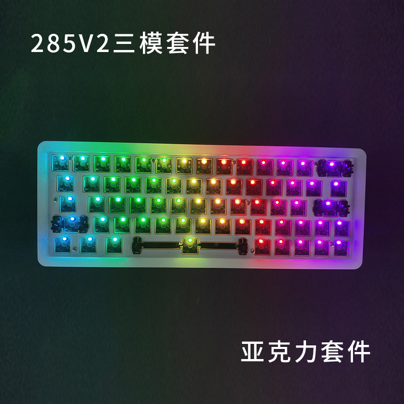 Kit personnalisé en acrylique 285v2