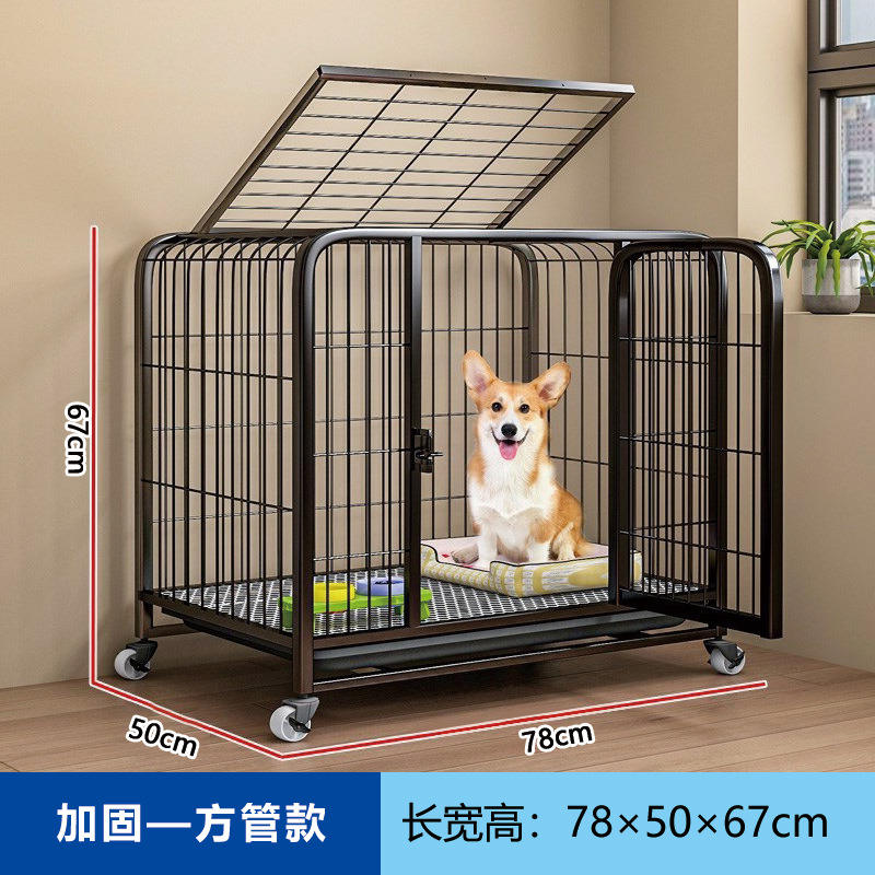 สีดำ - 78*50*67 ซม., สำหรับสัตว์เลี้ยงที่มีน้ำหนักไม่เกิน 30 ชั่ง