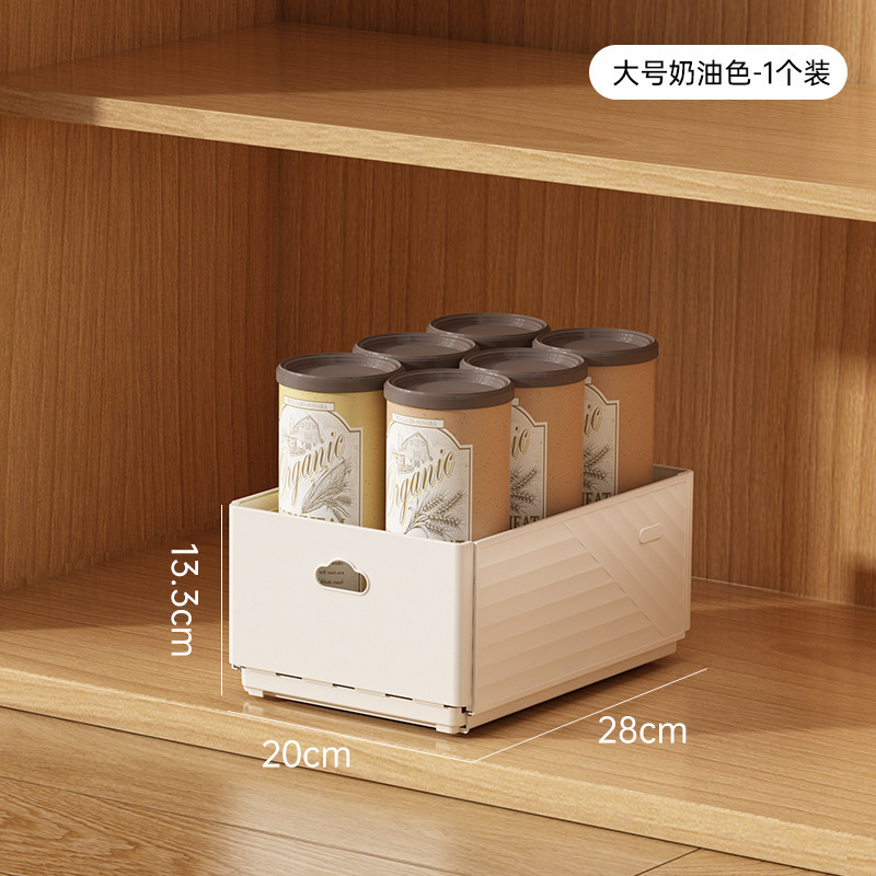 Large cream color (cloud-shaped handle)