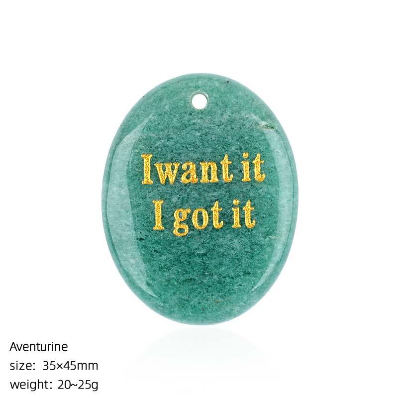 Aventurine verte