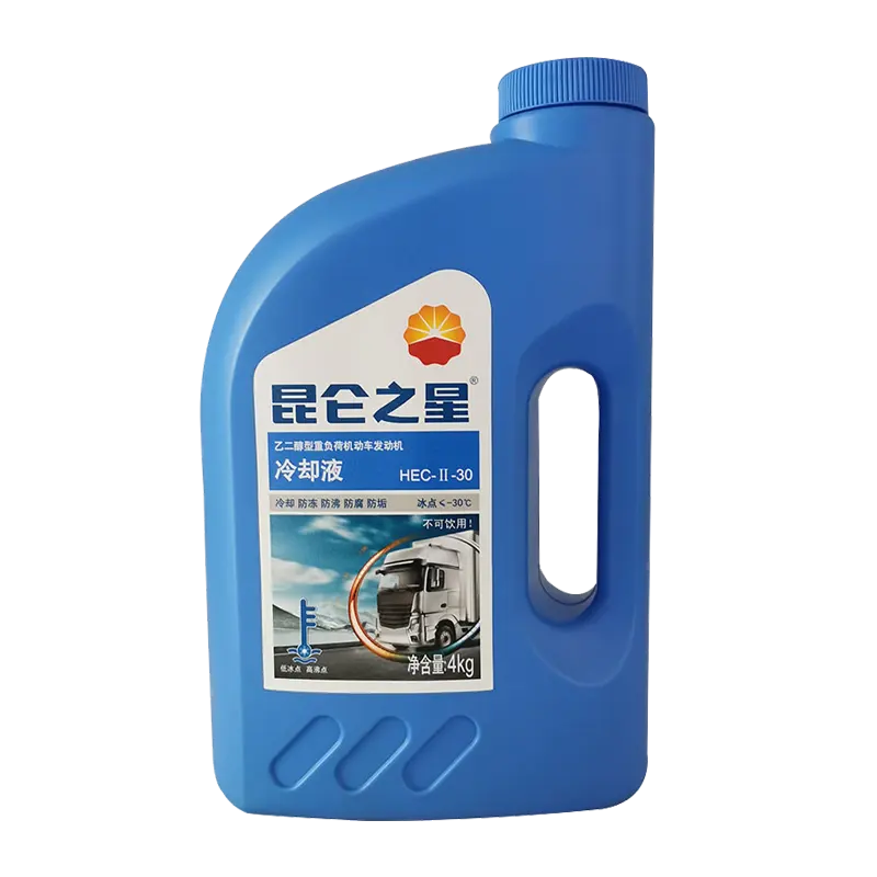 High quality KunLun -30 Antifreezing solution Antifreeze & Coolants for car Cooling Systems