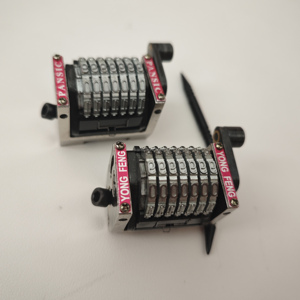 18.9 "22.3" 6/7/8 chữ số ngang dọc về phía trước máy đánh số GTO không chìm không tự động bị trả về - Product Image 2