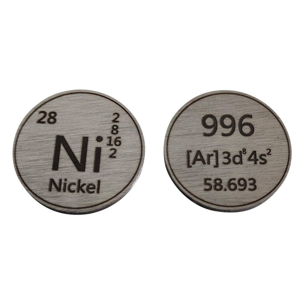 Nickel d'un pouce