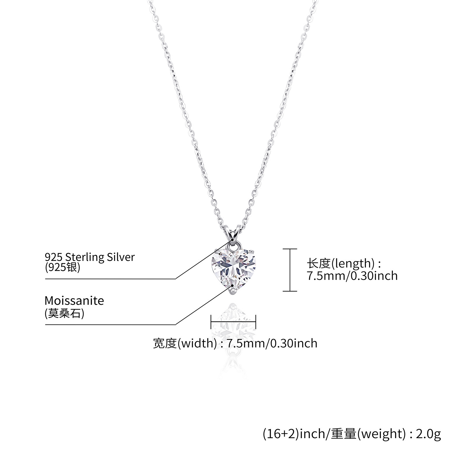 Argento 15 carati