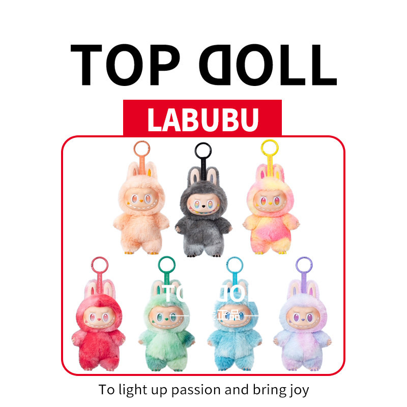 6 กล่องสุ่ม ความลับแห่งโอกาสที่ซ่อนอยู่