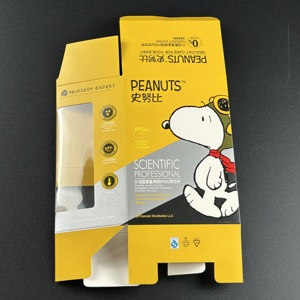 婴儿奶瓶定制OEM纸盒婴儿玩具礼品包装盒透明窗纸盒 - Product Image 2