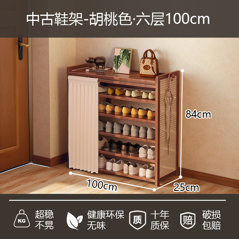 6 étages 100cm-livraison à domicile-ultra-stable ne tremble pas