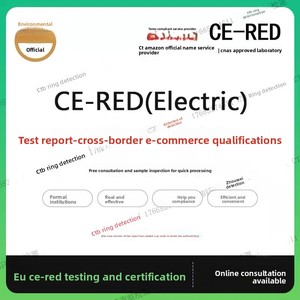 EU CE an ninh mạng chứng nhận tùy chỉnh giải phóng mặt bằng sản phẩm en18031 tiêu chuẩn màu Đỏ Sản phẩm giấy chứng nhận - Product Image 2