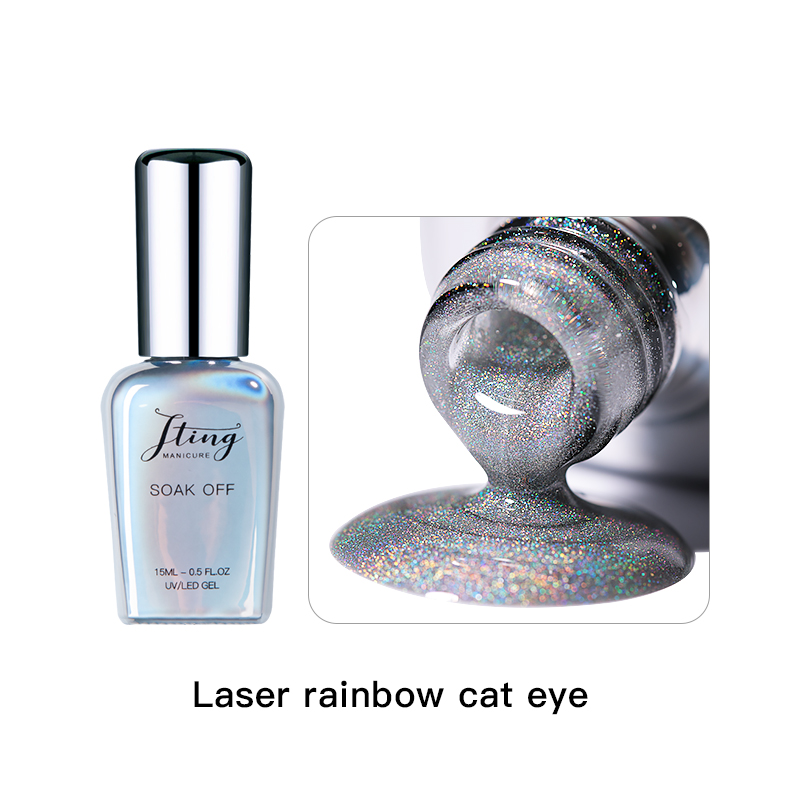 laser rainbow cat eye