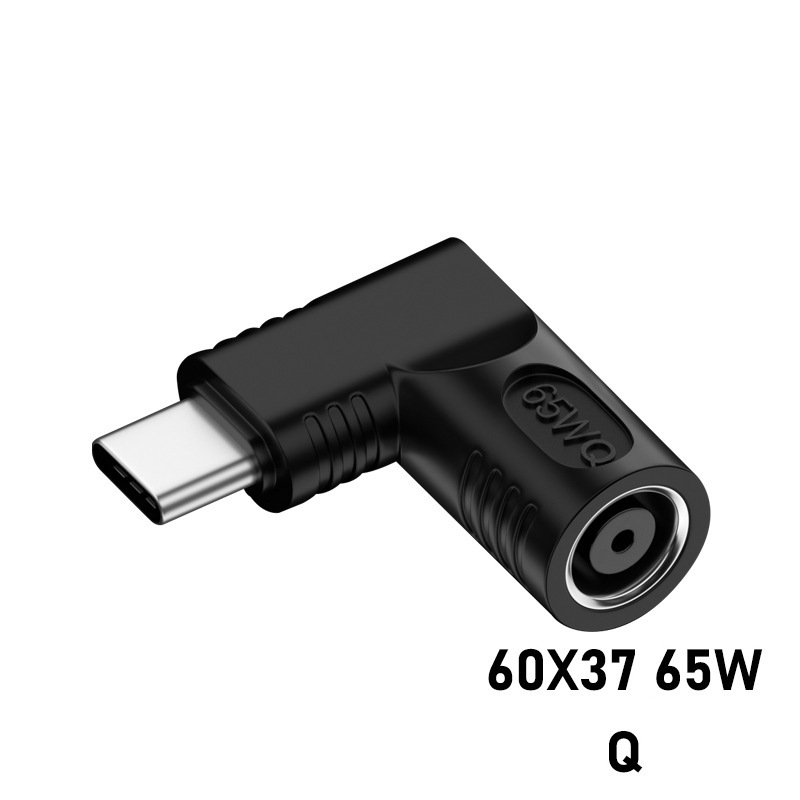 Black+Adapter(6037)