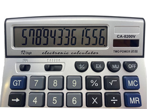 Calcolatrice elettronica Desktop a 12 cifre a grande schermo per la contabilità finanziaria dell'ufficio - Product Image 3