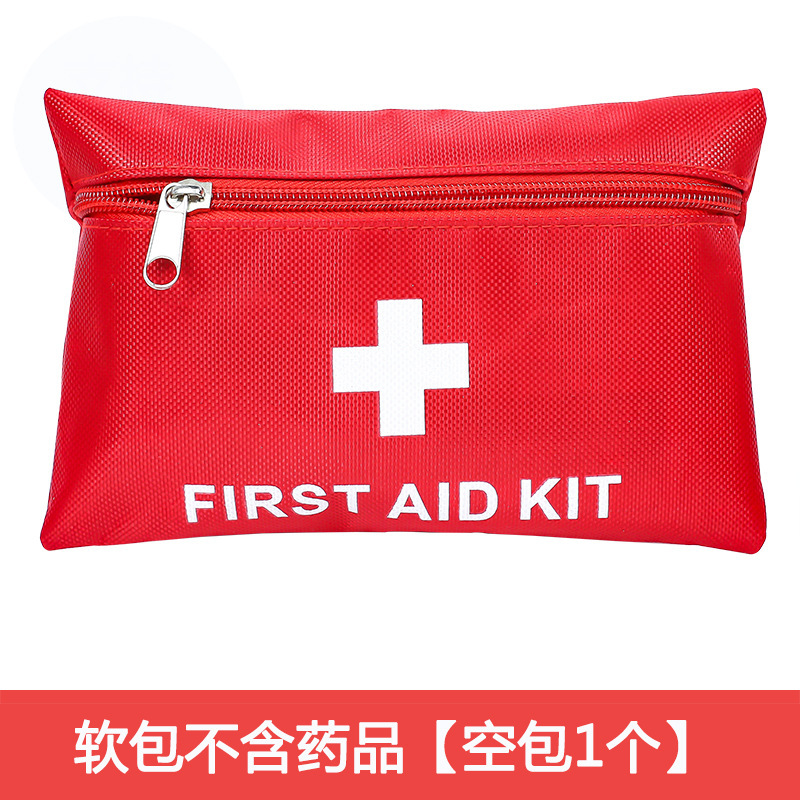 Red soft bag *1