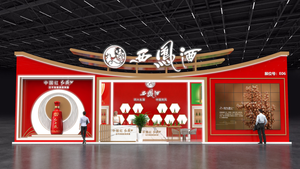 Outsourced <strong>Design</strong> for Indoor Use Foldable Wood Structure 3D Renderings Trade Show Equipment-Exhibition Stand