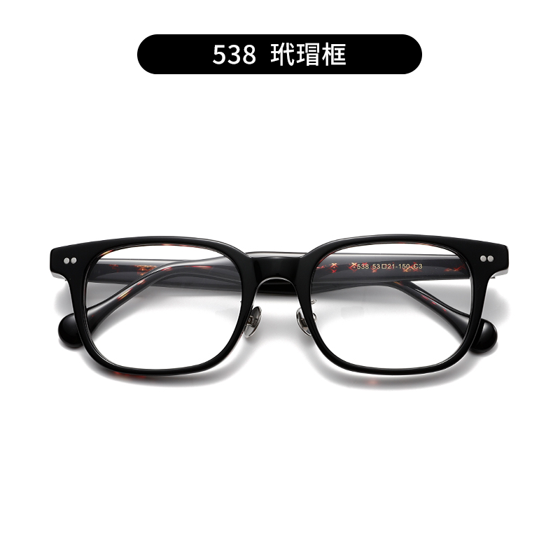 ซี3